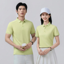 G111YN#����˿ ���ζ�Ⱦɫ����һ��Ʒpolo������