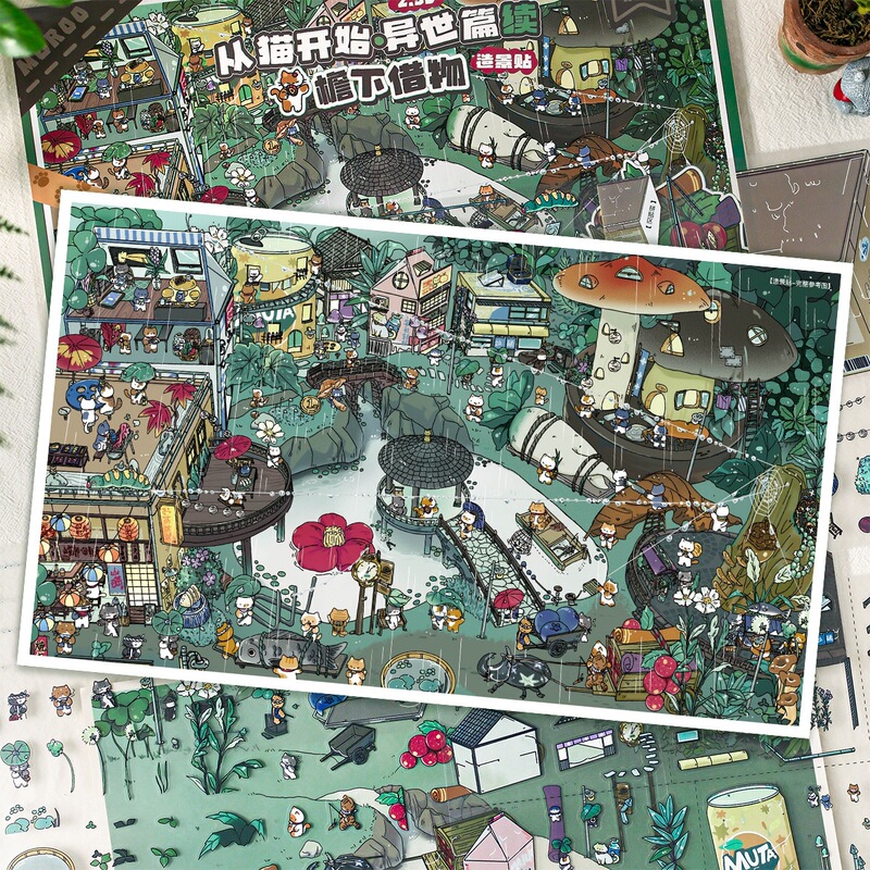 Mu Ran Scenery Stickers: Starting with Cats - Continuation of the Otherworld Series, DIY 3D Miniature Scenes, Children's Toys, available for dropshipping