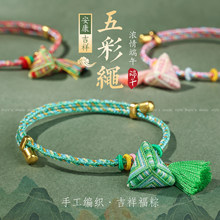 ����������K���KС���ӵ�����ʾ��������˿��{��朌�����ͯ�Y��