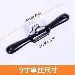 Wholesale double-edged woodworking plane 10-inch wood plane with adjustable edge hand push plane carpenter tool