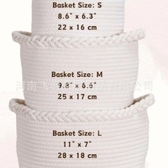 ソースメーカーEtsy人気円形お下げ綿ひも植木鉢玩具収納バスケット装飾バスケットプレゼント包装バスケット