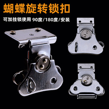 �Ӻ�����i���������D�i�ۿ��۹̶���������������ľ�������