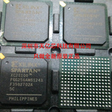 ȫ�� XC2S100-5FGG256C 5FGG256I 5PQ208C 5PQ208I