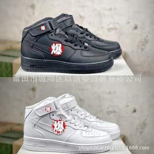 ����AF1��ԭ�ߎͼ���Ь�ЎͿ�܊һ̖����ʿ��Ů�ٴ����e�\�Ӱ�Ь