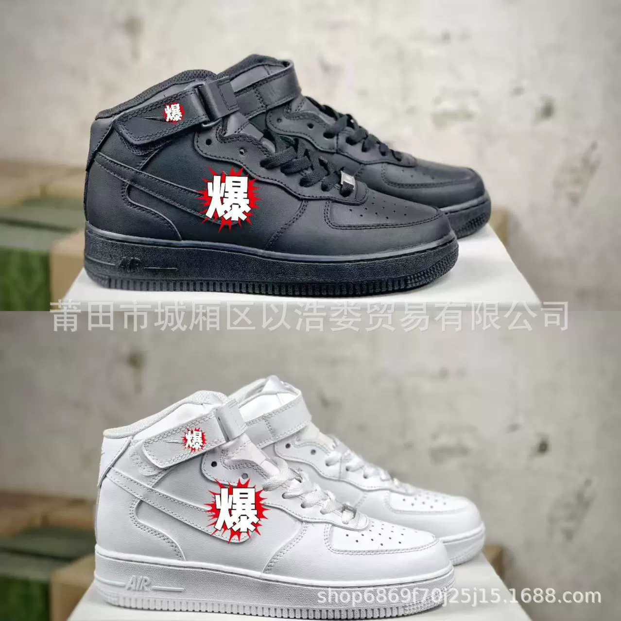 Putian Af1 Pure Original High-Top Pure White Shoes Mid-Top Air Force One Black Warrior Men's and Women's Versatile Casual Sports Sneakers