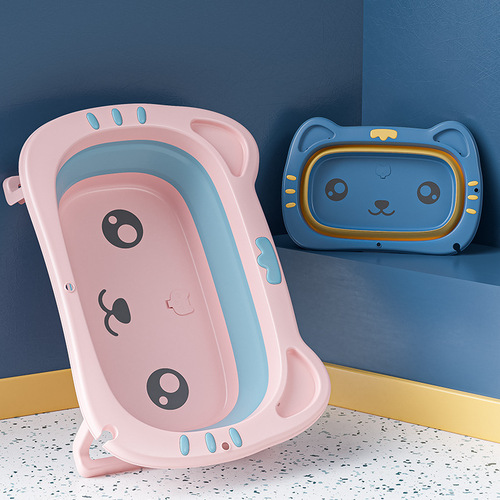 Cute baby folding bathtub soft and comfortable quality pp material baby bathtub wholesale