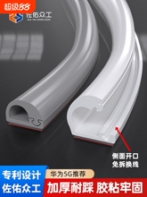 pvcܛ�������b늾����w�ռ{�ړ��l�����[�������߾����bW��