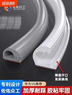 pvcܛ�������b늾����w�ռ{�ړ��l�����[�������߾����bW��