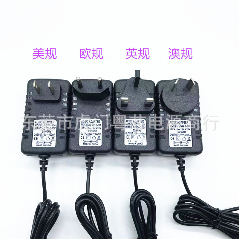 微信图片_20230425113535