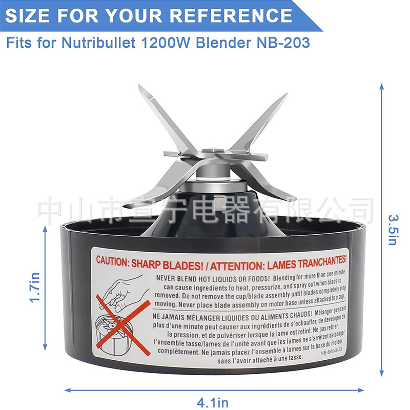 Extractor Replacement Parts Blades for Nutri Nb-203 1200W Blender Stainless Steel Accessories Extractor Replacement Parts Blades for Nutri Nb-203 1200W Blender Stainless Steel Accessories