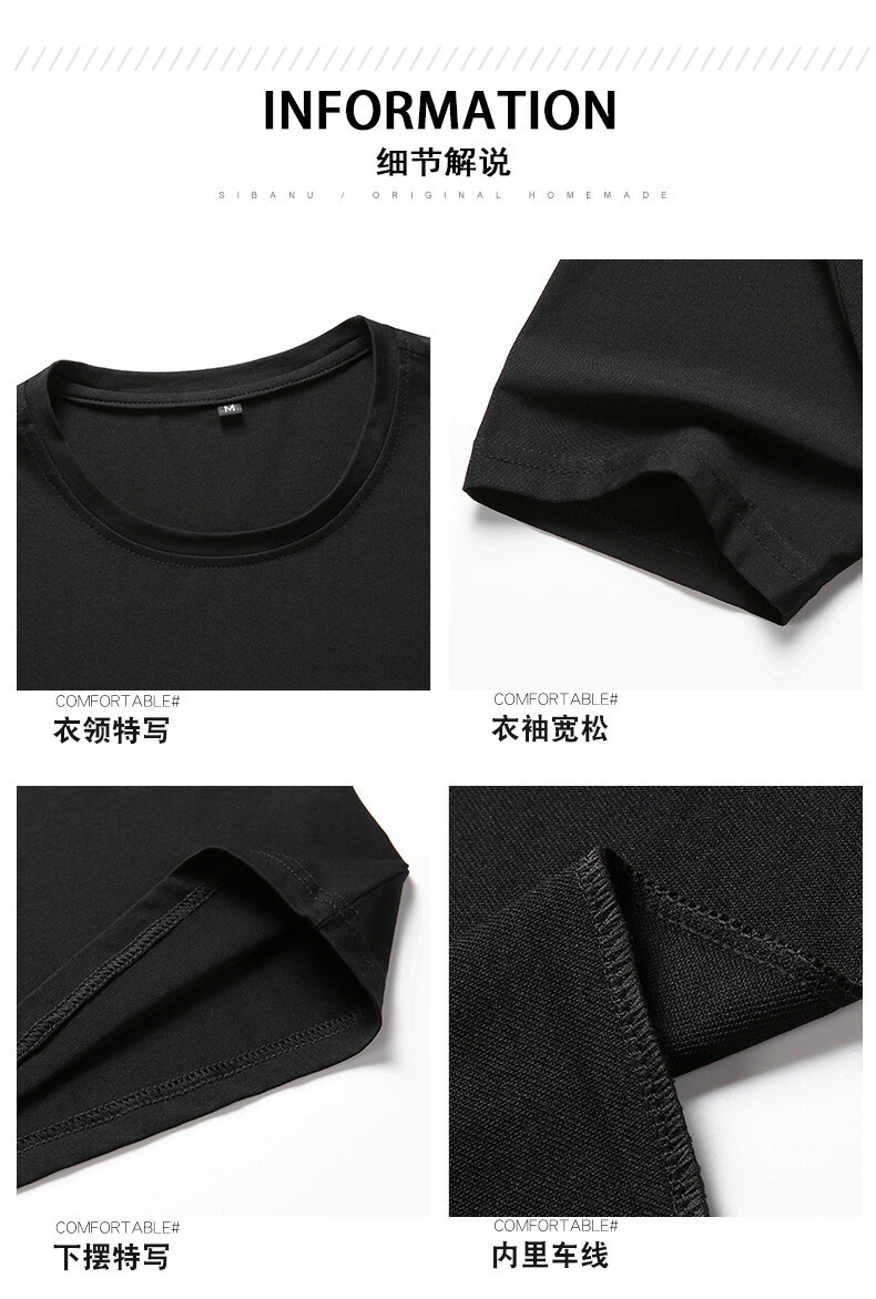 2件套长裤套装_19.jpg