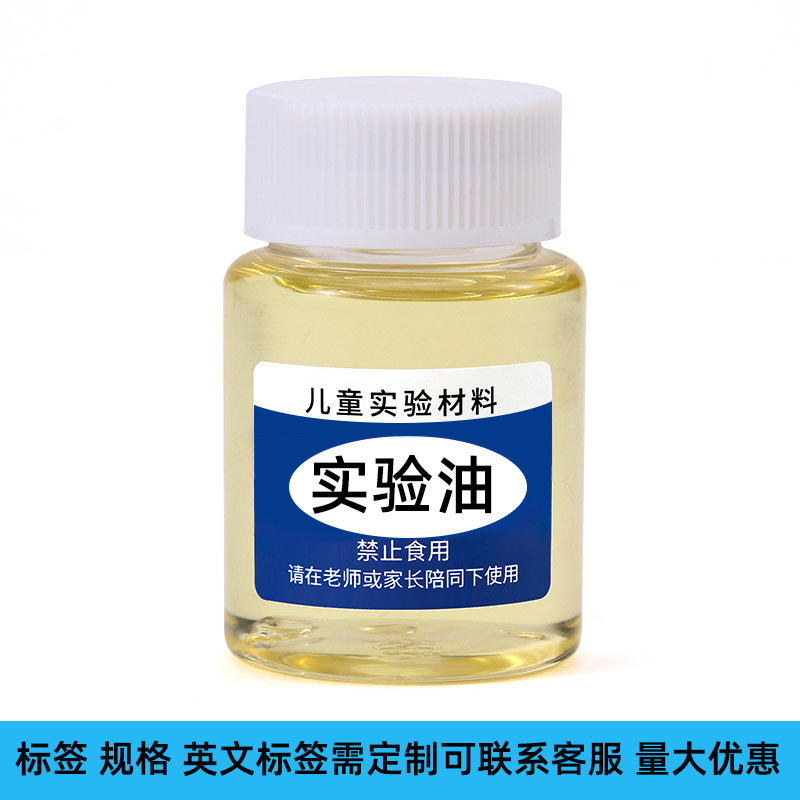 Aceite experimental 50ml
