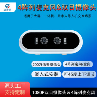��ҕͨ�pĿ�z���^��������K�˙C�tԺ��̖��ԃ�U�MȡƱ������ӡ�C