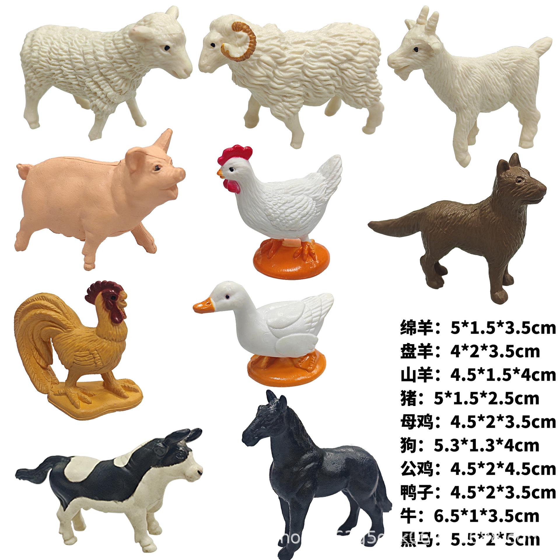 Materiales educativos infantiles transfronterizos, set de juguetes de modelos de dinosaurios y vida marina realistas pintados a mano para ciencia y educación.