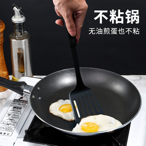 Flat-bottomed pan, griddle, pancake, fried egg, non-stick pan, breakfast pan, multi-layer composite bottom alloy die-cast induction and open flame universal