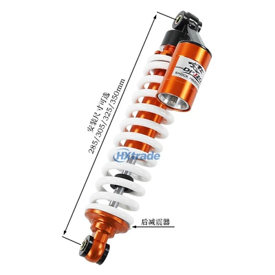 Dinosaur Hydraulic Shock Absorbers, damping system