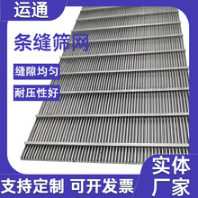 ���P䓗l�p�Y�W304Ш�ξW��s���d�l�p�Y����ӵV�Y�Wϴú�S�Y��