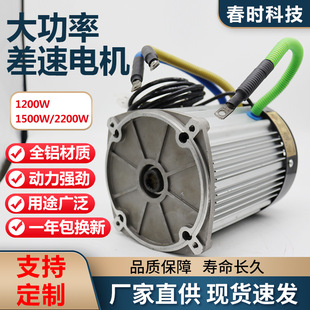 늙C60v2200w������׸ߵ��ٟoˢ����؛�\�d����݆��݆܇