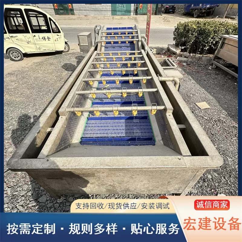 购销二手气泡清洗机 净菜加工设备 二手果蔬清洗机