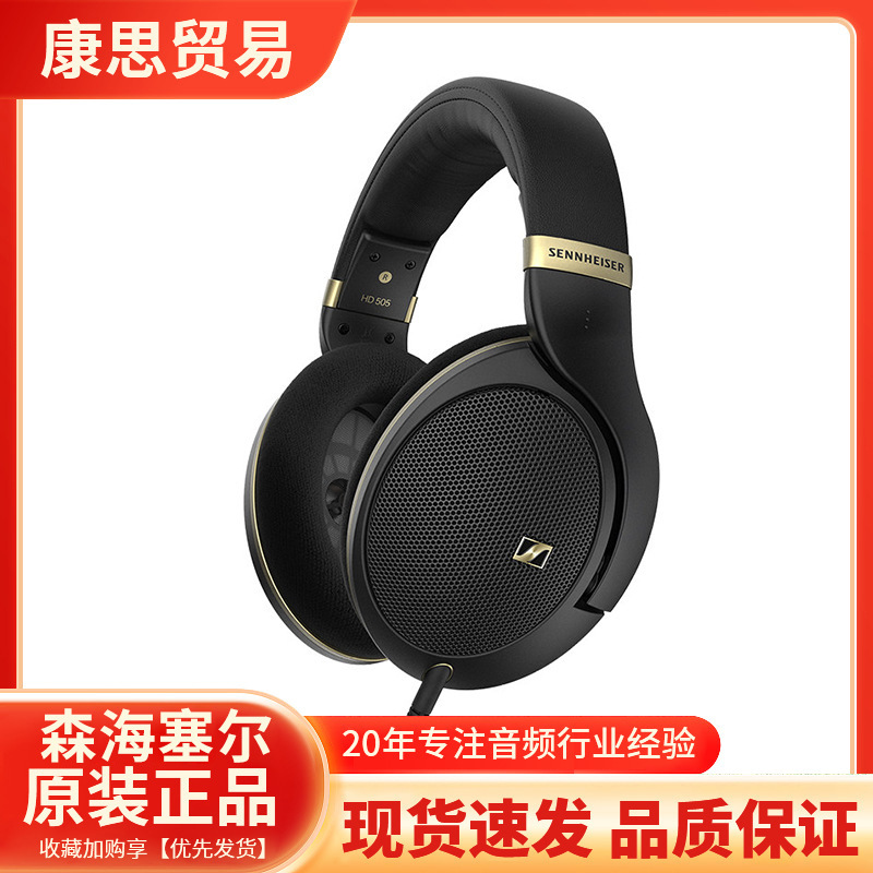 Hd 650 Over-Ear Open-Back Hifi Headphones Reference-Grade Dynamic Driver Audiophile-Grade Universal for Computers Hd 650 Over-Ear Open-Back Hifi Headphones Reference-Grade Dynamic Driver Audiophile-Grade Universal for Computers