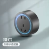 Gray matte-blue lamp-five-hole adapter