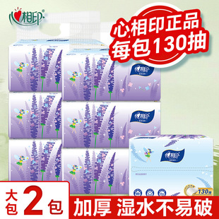 ����ӡ130�����鼈ԭ��ľ�{��������ӼӺ���òͼ���