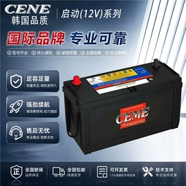 蓄电池;开关电源;AC-DC模块