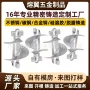 铸造脱蜡源头定制拉手