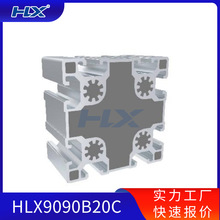 �Ĵ�9090���I�X�Ͳ����͙C�ܚW���X�Ͻ��Ͳ��p�ۅR���d�S�����l