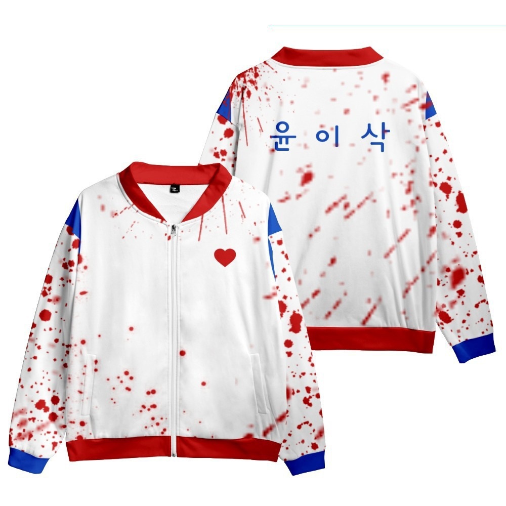 Zombie campus mismo estilo ropa 2022 drama coreano Zhao Yixian Yin Canrong estudiante chaqueta ocasional serie periférica