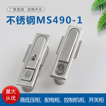 304���P�MS490-1늙���ƽ���D���iMS818��늙��iMS490����耳��i