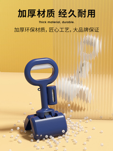 Dog Poop Picker, Poop Bag, Portable Poop Scooper for Walking the Dog, Thickeneded Disposable Garbage Bag, Pet Supplies