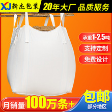 ����pp��ɫ�󇍰������ϰ�Ҵ�̫�մ������A��1��1.5�����b������