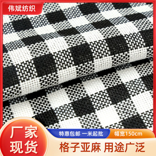 ���鲼����ɳ�l�����|�����Ҽ����Ϻڰ׸��ӷ��b�o���ػ�һ�����l