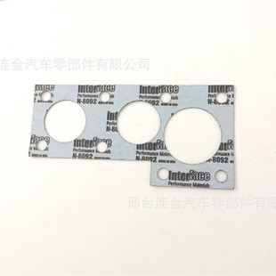 206013 flange gasket