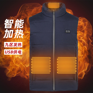 Smart heating vest custom USB heating vest nine zone heating warm electric heating vest heating clothing custom