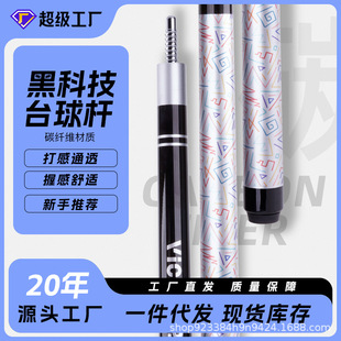 ̼�w�S̨��U��ʽ��ʽ˹�Z�˺ڰ���UС�^�I����һ�wͨ�U�����U