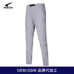 Meishida Brand Oem Hiking Pants Outdoor Trousers Private Label Quick-Drying Pants Big Brand Men's Quick-Drying Breathable Pants