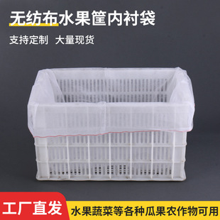 �o�������׌��ô�ˮ���״� ���B�x��͸��ˮ�������״��S�����l