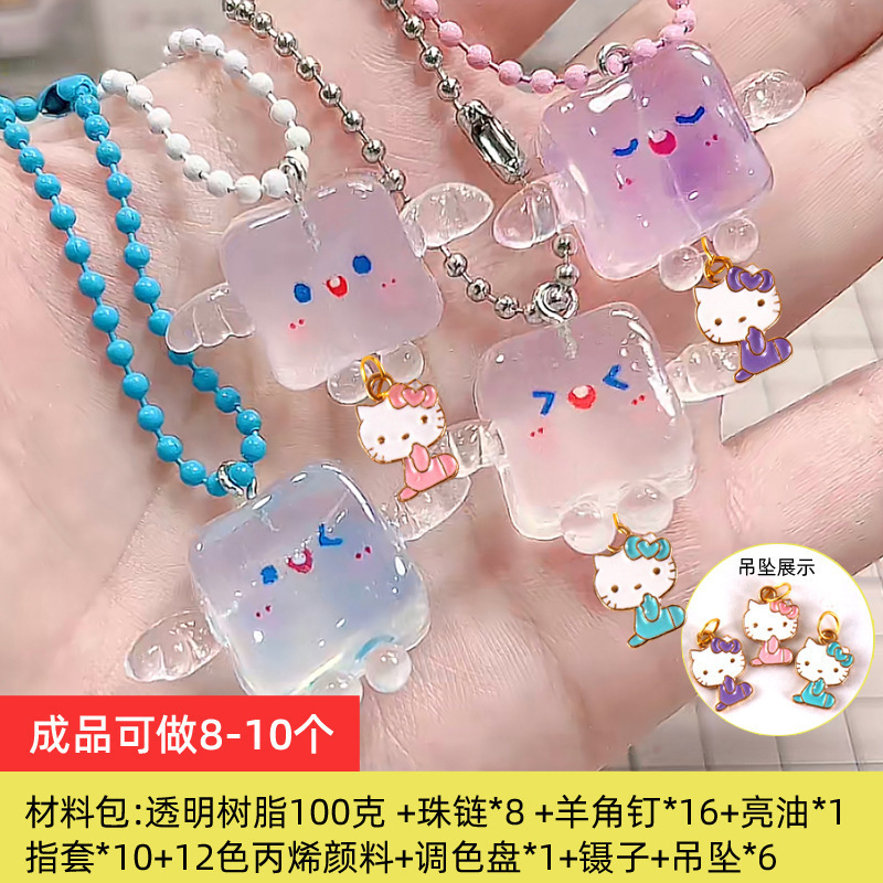 2025网红玩具女孩六一儿童节女童3一6以上过家家生日礼物|undefined