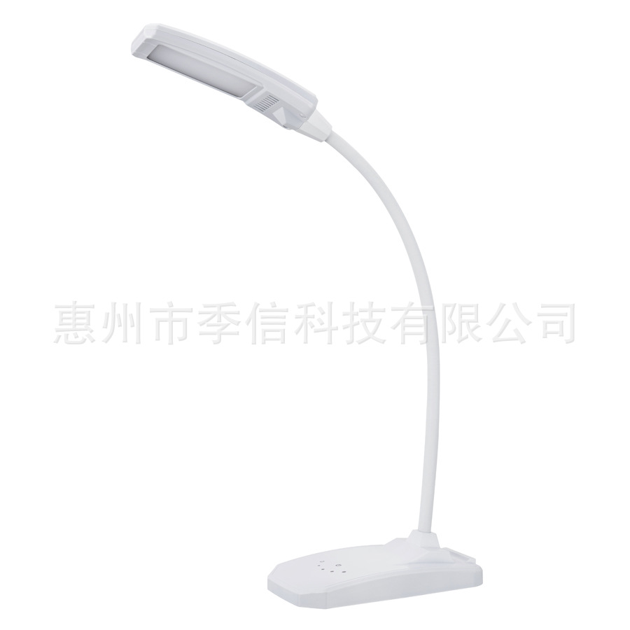 定制厂家直供6W五档调光可旋转软管学习护眼阅读台灯