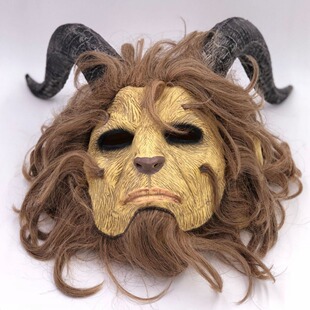 Beauty and the Beast Headgear Halloween cospaly Movie Prince Beast Mask Horror Performance Dress Up Props