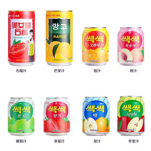 Lotte Fruity Grape Juice Drink 238ml*72 Cans Korean Original Imported Wholesale