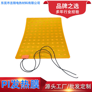 PI�l��Ĥ �ӟ�Ƭ ����Դ�늳ذl��Ƭ ���������l��Ĥ ����늟�Ĥ