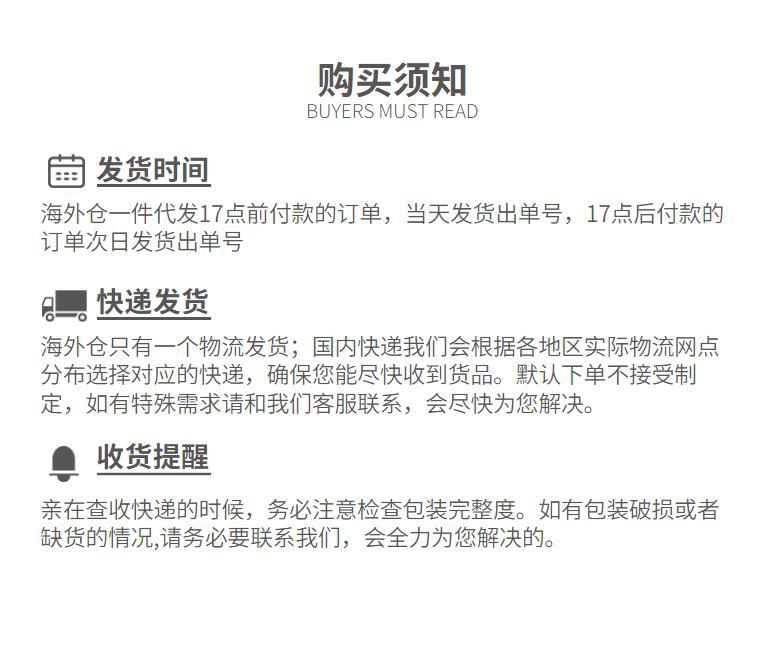 微信截图_20220601005456