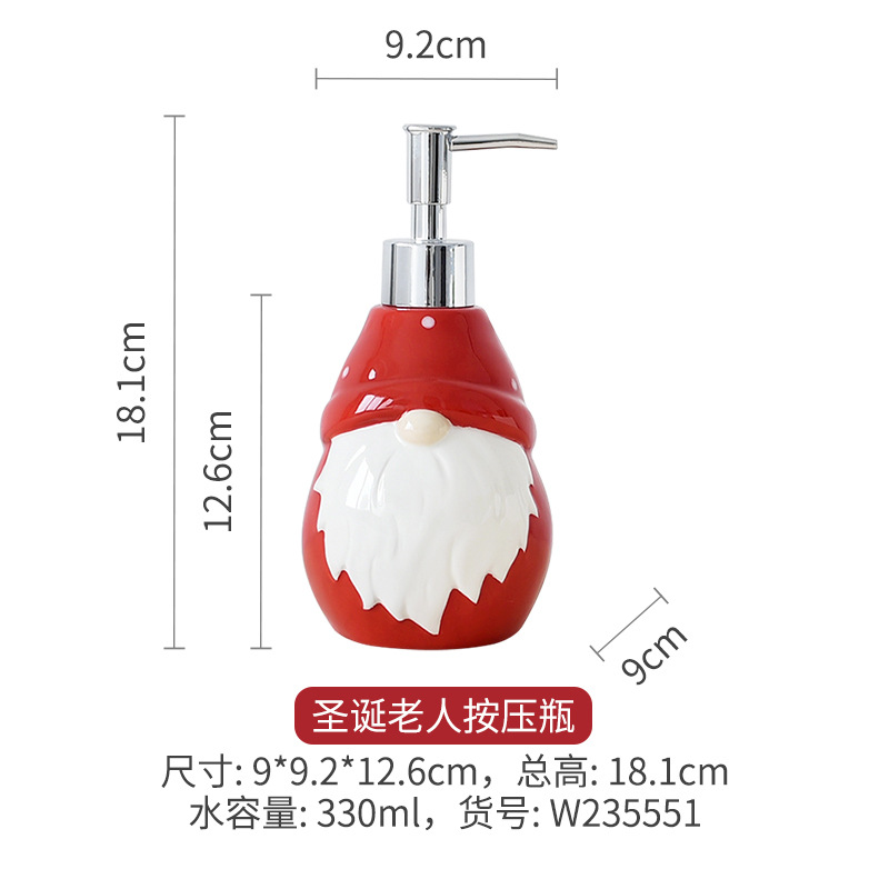 Botella de baño de Papá Noel W235551