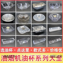 ���͟��C�����ȫ�Wʽ�ͱ����ͺ�©�ͱ���צ���ۈA���L���Ͽ��Ͳ�