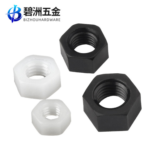 Nylon hexagonal nut plastic hand-tightened butterfly nut plastic decorative cap nut M2M3M4M5-M20