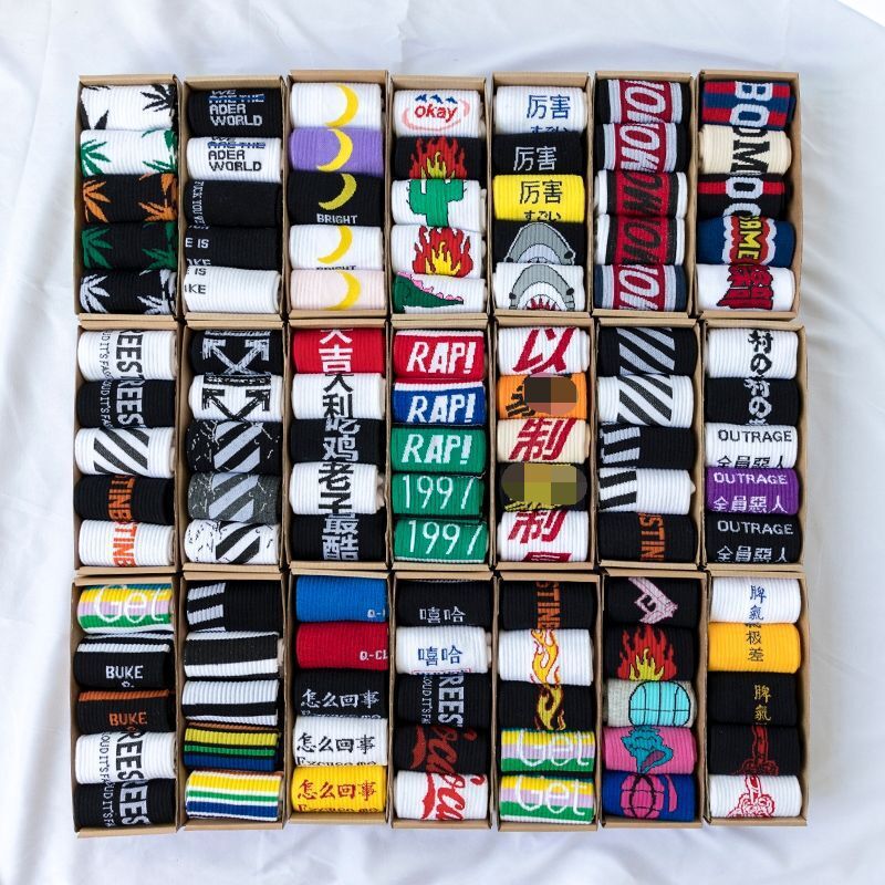 New Style Socks Men and Women's Mid-barrel Stockings Sports Summer Ins Fashionable High-top Autumn and Winter Long-barrel Basketball Fashionable Socks