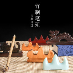 Writing Brush Stand with Bamboo and Wood, Calligraphy Artwork, Traditional Chinese Office Supplies